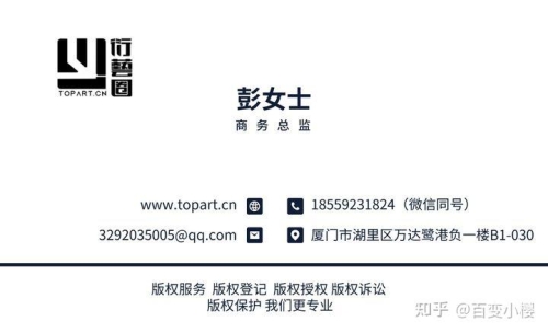 国产一级视频免费观看，合法途径与版权保护的重要性国产一级视频免费真的