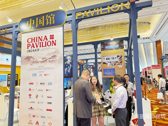 亚洲αv在线精品糸列亚洲αv在线精品糸列，深度解析其流行趋势与文化影响