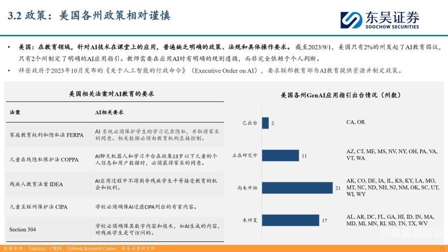 国产精品女性免费视频，内容创新与版权保护的双重挑战