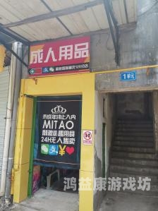 岛国一区二区在线观看蜜桃岛国一区二区在线观看蜜桃，解析日本影视分区的文化现象