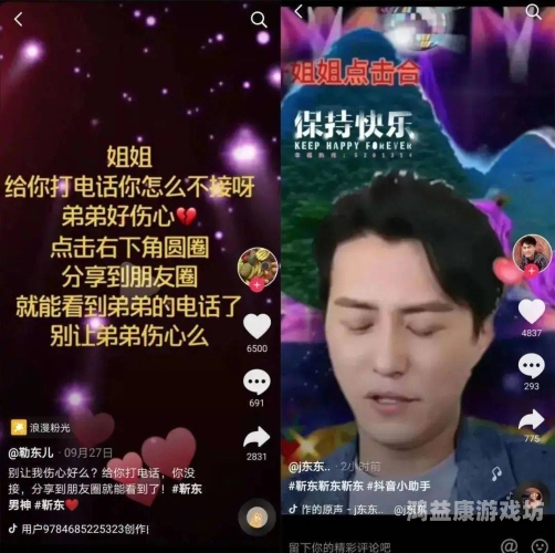 国产综合视频在线免费观看指南，资源推荐与使用技巧国产综合 江西上饶