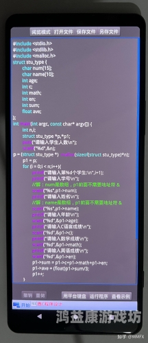 中文字幕乱码免费人妻解决中文字幕乱码问题，免费人妻资源轻松获取