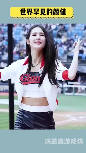 日本、韩国、欧美在线另类不卡，探索全球流媒体新趋势