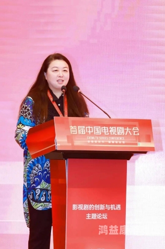 久久精品国产再热青青青，国产剧的复兴与创新之路久热青青视频在线观看 172.82.171.2