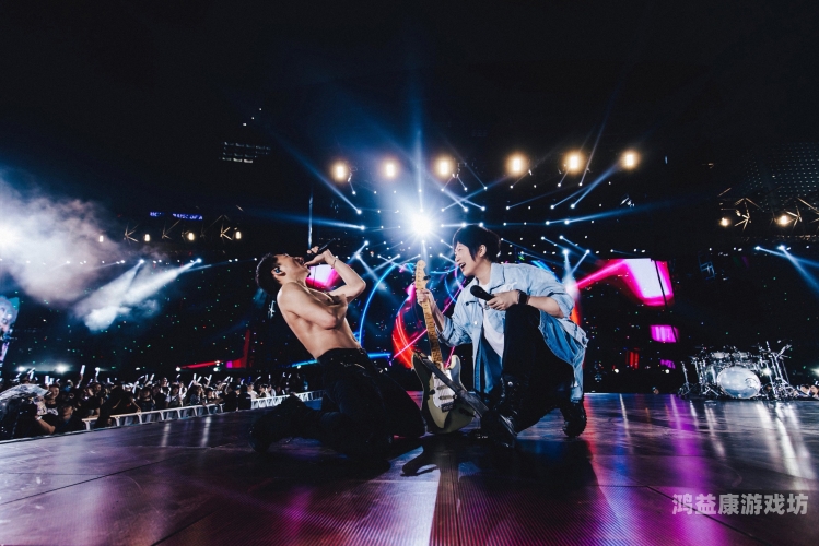 在线激情五月天av五月天在线演唱会盛况空前，乐迷热情高涨，音乐激情燃爆全场