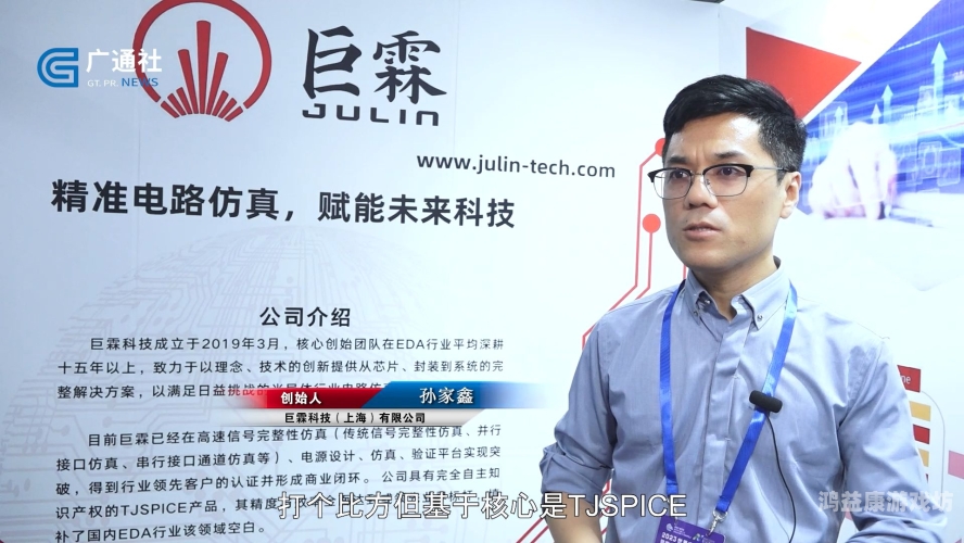 国产城人综合在线视频国产城人综合在线视频平台崛起，内容创新与用户需求的双重驱动