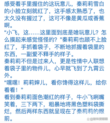 精品久久久久久，品质与时间的双重考验今天高清视频在线观看