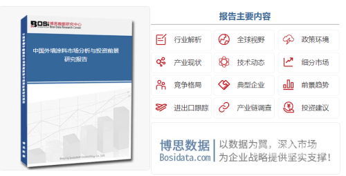 亚洲中文字幕在线精品一区，深度解析与未来趋势