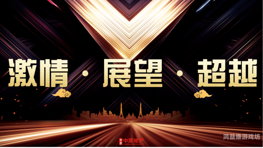 亚洲激情在线视頻亚洲激情在线视频，文化、趋势与未来展望