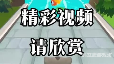 亚洲精彩视频在线观看亚洲精彩视频在线观看，探索多元文化与娱乐盛宴