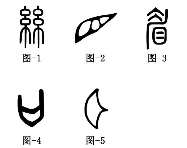 日韩无砖专区一中文字目日韩无砖专区一中文字目，文化交融与数字时代的语言新篇章