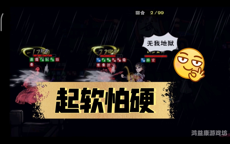 久久无码专区，探索外国精品影视作品的独特魅力99 高清无吗