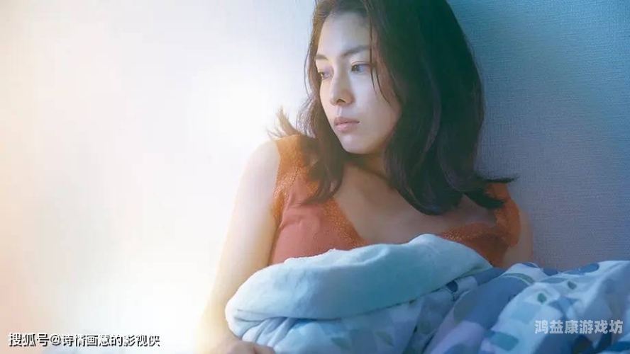 揭秘精品伊人久久久久AV影院，网络影视平台的新风向