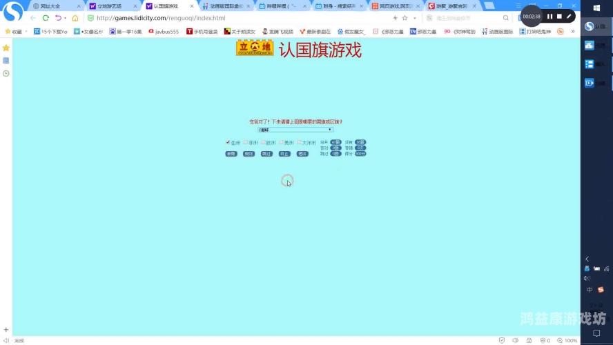 亚洲日韩小视频在线观看，文化交融与娱乐新趋势亚洲日韩小视频在线观看网址