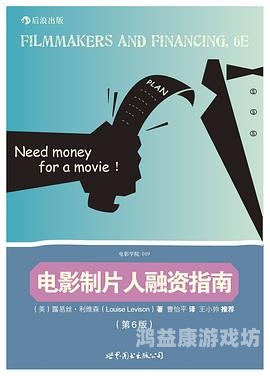 亚洲第一影院在线播放亚洲第一影院在线播放，探索数字时代的电影新体验