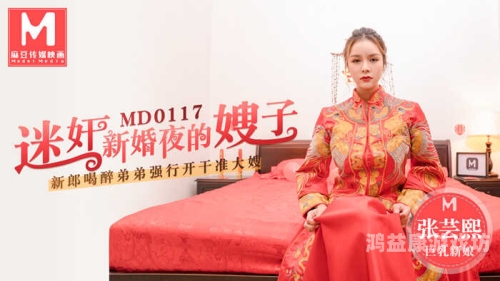 2023年最新AV高清国产电影推荐，热门影片一览及观影指南av高清国产电影在线观看