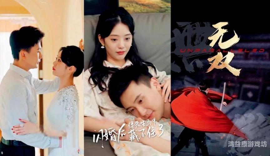 亚洲国产激情在线一区亚洲国产激情在线一区，探索国产影视作品的崛起与未来趋势