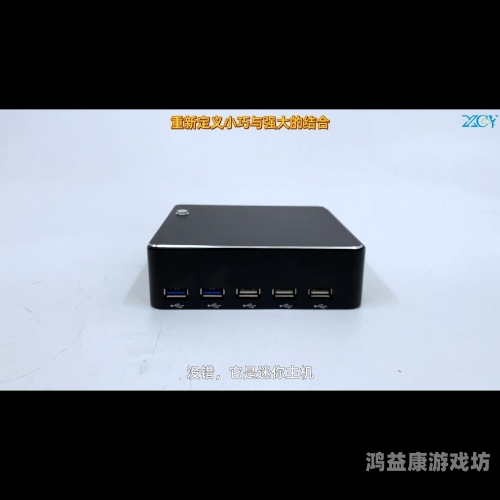 国产99久久生，品质与创新的完美结合