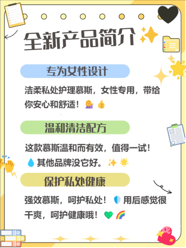 久久伊人一区二区，深入解析这一现象背后的社会与文化影响