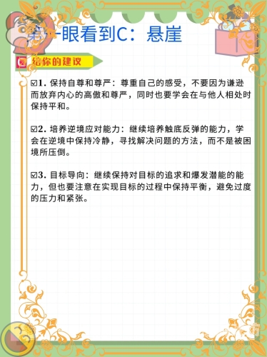 探索日韩精品一级一区的独特魅力与文化内涵
