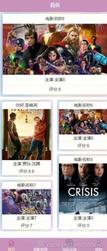 国产电影在线观看平台推荐及观影指南国产无套内射小电影在线狼性