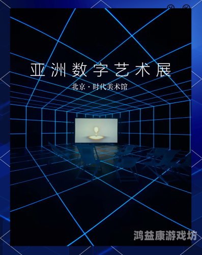 国产目拍亚洲精品，探索视觉艺术的无限可能囯产目拍亚洲精品资源_