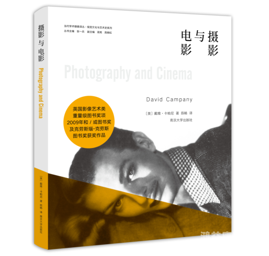 国产亚洲欧美另类一区二区国产、亚洲、欧美电影一区二区，全球影视文化交融与特色分析