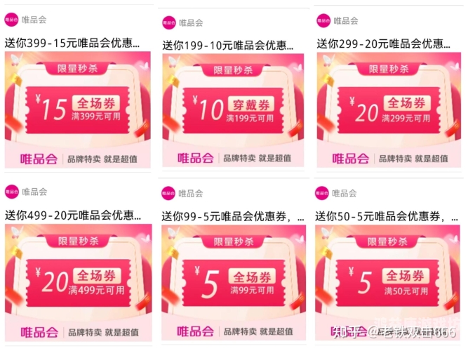 免费精品资源大搜罗，助你提升生活品质的必备指南免费精品99