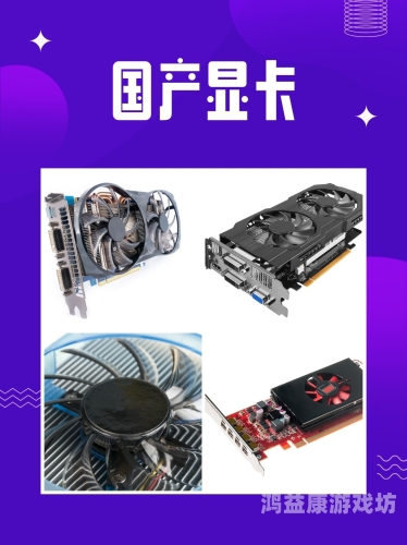 亚洲精品国自产在线拍，探索本土影视创作的崛起与未来国产亚洲产品影市在线产品