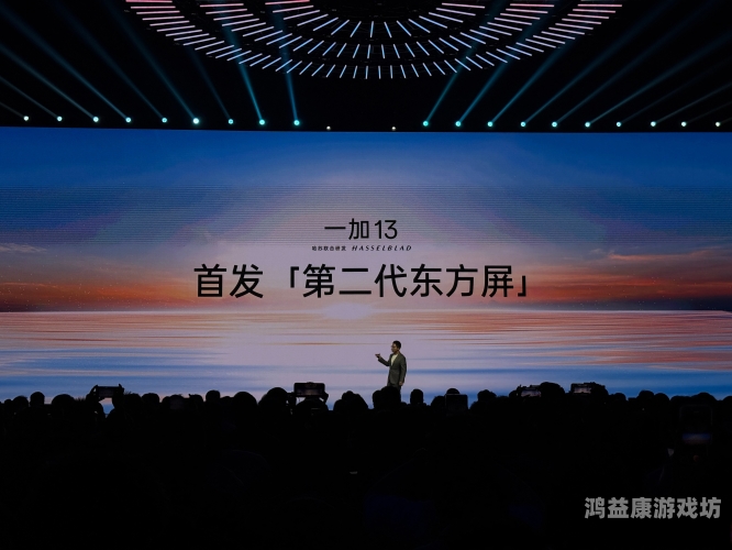 亚洲精品国自产在线拍，探索本土影视创作的崛起与未来国产亚洲产品影市在线产品