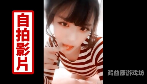 国产乱子伦精品中文，文化传承与创新的双重奏