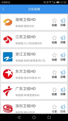 91免费观看视频，全面解析与使用指南优酷免费视频观看