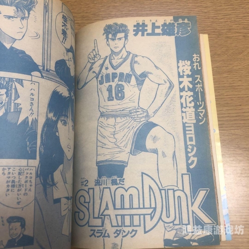 日韩在线一区精品视频漫画日韩在线一区精品视频漫画，探索东亚文化的魅力与创新