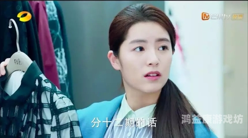 亚洲中文字幕一区，探索亚洲影视文化的窗口今天高清视频在线播放第二集