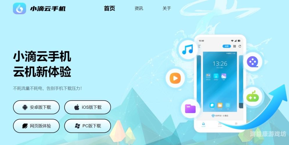 一本到无吗专区不卡，揭秘高效网络浏览新体验一本到线是免费观看