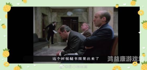 中文AV字幕中文AV字幕，文化传播的新视角与挑战