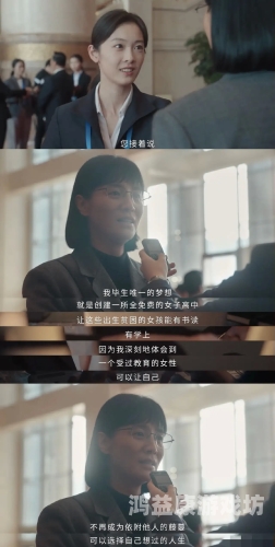 9191精品国产免费久久片，国产影视剧的崛起与观众的文化认同