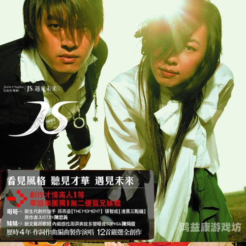 国产影视剧创作新趋势，无码超级大爆乳在线播放现象解析