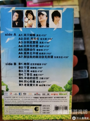 开放90后国产精品四虎90后国产精品四虎崛起，开放时代下的文化自信与创新