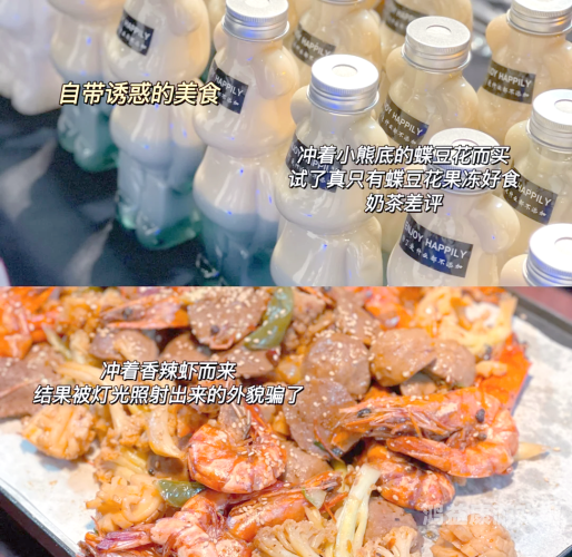 午夜免费啪视频国产揭秘午夜免费啪视频国产现象，网络监管与用户自律的双重挑战