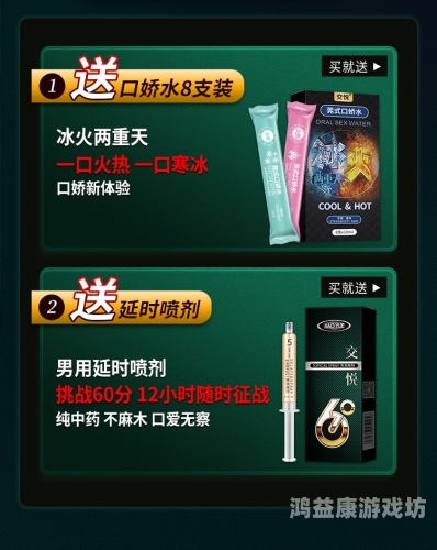 久久99高潮喷水探索久久99高潮喷水现象，科学解析与水蜜桃在线播放指南