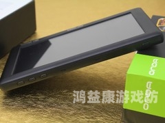 国产精品欧美一区喷水国产精品与欧美一区喷水技术的对比分析