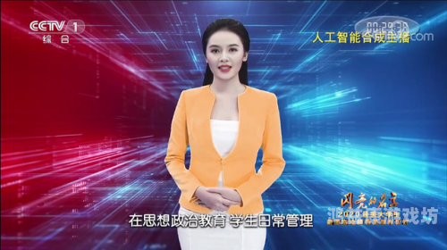 在线va观看在线VA观看，探索虚拟主播的无限魅力与未来趋势