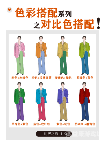 久久综合色网站久久综合色网站，探索网络世界的多元色彩