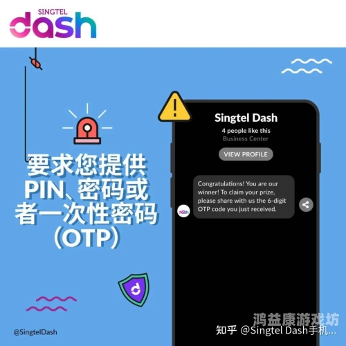 警惕！免费无码AV网站背后的法律与水蜜桃在线播放风险