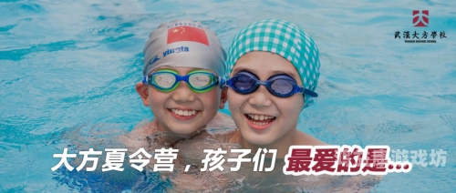 亚洲人成aⅴ在线播放，现象、影响与未来趋势亚洲人在成长