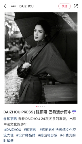 亚洲中文字幕在线看，探索多元文化的窗口亚洲中文字幕在线看cr.