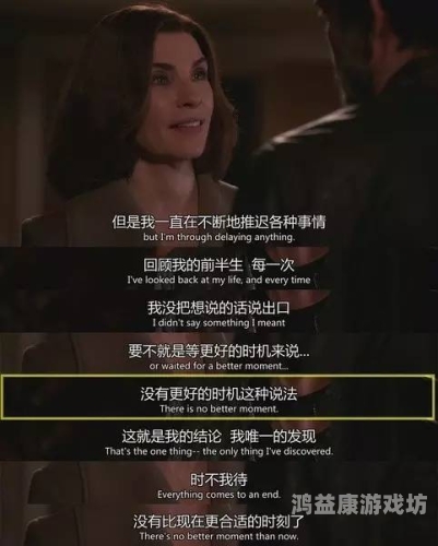 在线成人AV高清，解析其影响与合法性