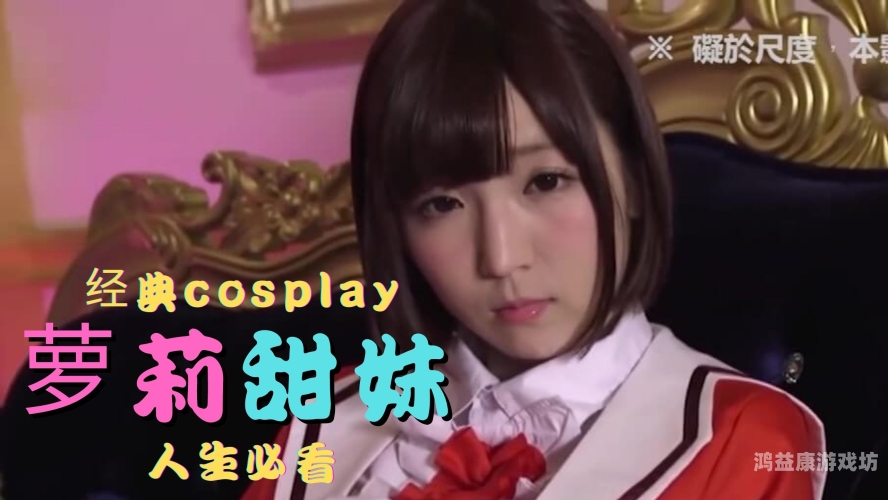 久久精品国产亚洲久久精品国产亚洲，探索中国影视产业的崛起与未来