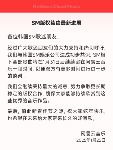 久久久精品国产sm最大网站探索久久久精品国产SM最大网站，内容、安全与用户指南